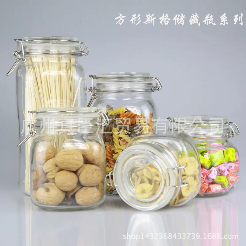 斯格系列