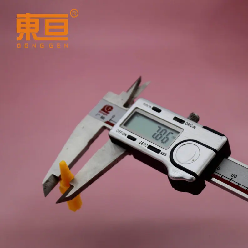 DKQG36119黄10.png