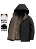 Nueva colección de invierno: Chaqueta acolchada de algodón para hombre con capucha desmontable, cálida y engrosada para mayor aislamiento, adecuada para hombres de mediana edad y mayores