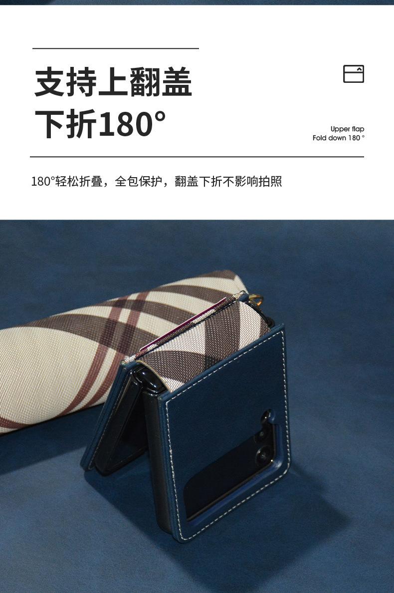 详情_01_12