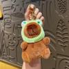 Llavero de Pato de Peluche Lindo con Cabeza Inclinada Muñeco de Pareja Animal de Peluche Encanto para Bolso Muñeco Adorno Ins Llavero