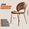 Mesa y Sillas de Comedor de Diseño, Silla de Comedor de Madera Maciza con Forma de Concha de Llave de Sirena, Silla con Respaldo Vintage para Comedor del Hogar, Silla de Ratán