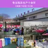 Impermeable Largo de Eva Engrosado para una Persona para Lluvia Fuerte, Adecuado para Hombres y Mujeres, Impermeable Desechable para Uso al Aire Libre, Reutilizable