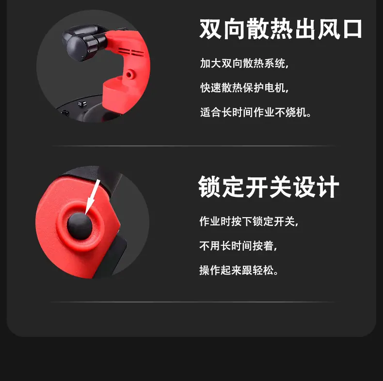 详情1_15.jpg