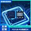 Fs312B Chip de Alimentação Falso com Protocolo Pd/Qc Saídas 20V/28V/36V/48V