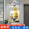 Nuevo Reloj de Pared para Sala de Estar Hogar Creativo Reloj Decorativo Reloj Chino Colgante de Pared Reloj Calendario Moderno Reloj de Cuarzo Reloj de Pared