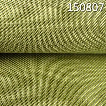 150807有光涤莫代尔360