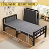 Cama individual plegable para uso doméstico en el dormitorio, simple y reforzada, ideal para descansos de almuerzo y siestas en la oficina, cama de tablero duro para dormitorio, cama de hierro forjado