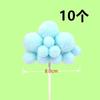 Decoración para Pastel de Cumpleaños Nubes de Bolas de Pelo Globo de Aire Caliente Luna Arcoíris Globo de Estrella Blanca Tarjeta para Insertar Nube Blanca