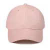 Gorra Infantil de Color Sólido para Cuatro Estaciones Transpirable para Exteriores Protección Solar Bordado de Logo Gorra de Béisbol Ajustable Sombrero para el Sol