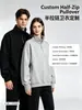 Sudadera con capucha de trabajo de cuello alto y media cremallera Estampado de logo personalizado Ropa de Otoño/Invierno Grupo Empresarial Team Building Manga Larga Ropa de Trabajo Hecho a Medida