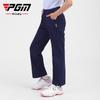 Suministro Directo de Fábrica Pgm Pantalones de Verano para Niñas Pantalones de Golf Ropa para Niños Tejido Cómodo Pantalones Deportivos