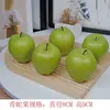 Modelo de Fruta Falsa Simulada Plástico Mango Manzana Pera Piña Limón Plátano Adornos de Brocheta Decoración para Gabinete de Cocina del Hogar Accesorios