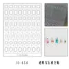 Suministros para Uñas Artísticas Pegatinas Transparentes Huecas con Piedras Preciosas, Plantillas para Pintura en Spray, Varios Estilos de Pegatinas Transparentes para Uñas con Piedras Preciosas Huecas