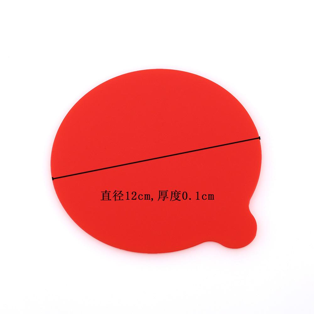 尺寸.jpg