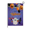Nuevo Halloween Transfronterizo Amazon Bandera de Jardín Estampado de Calabaza Bandera de Lino Decoración de Jardín