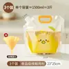 Saco de Armazenamento de Grãos Transparente, Saco Selante Autoportante à Prova de Umidade para Alimentos, Saco Portátil com Bico para Bebidas Líquidas de Boca Larga