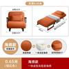 Cama Dobrável para Intervalo de Almoço, Cama de Solteiro, Cadeira Reclinável, Cochilo no Escritório, Sofá-Cama Pequeno de Dupla Utilização, Cama Simples de Apoio, Uso Doméstico para Adultos