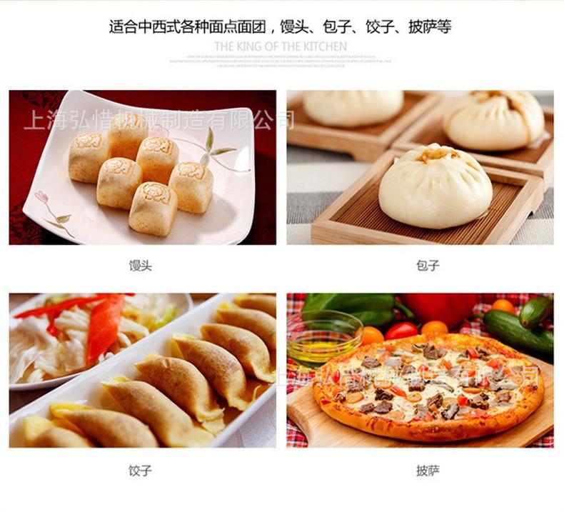 790详情图