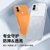 Adequado para Capa de Celular Redmi A1+ Capa Protetora A1Plus A2+ Moda Pococ50 Simples Ins Pococ51
