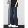 Jeans Elásticos de Cintura Estilo Coreano 2026 para Hombre, Pantalones Largos Casuales Rectos Sueltos Retro Americano Ropa para Hombre