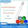 F3mm cabeça redonda cabelo branco Vermelho Amarelo Azul Verde branco super brilhante lâmpada de rato chip grande ponto grande LED de inserção direta polo reverso