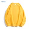Sudaderas de Algodón de Manga Corta de Color Puro para Familia Ropa para Niños de Cuello Redondo Tipo Jersey de Manga Larga Estampado Personalizado Patrón Logotipo