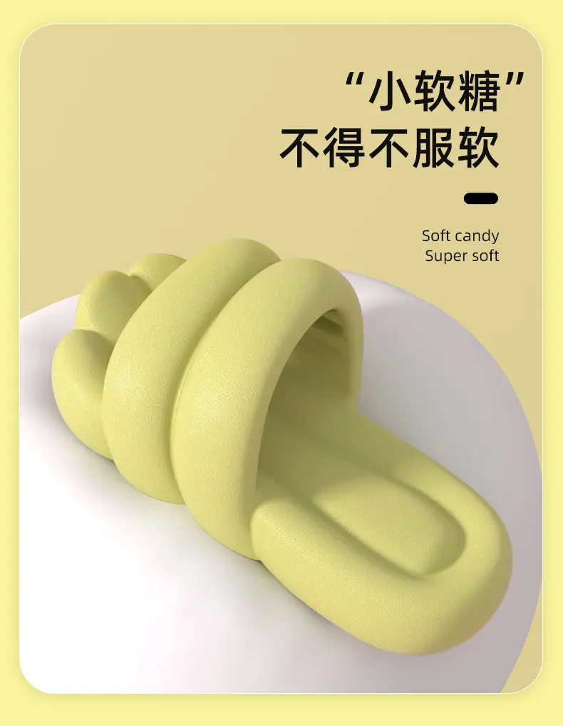详情页绿_05.jpg