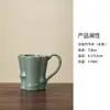Taza de Oficina Si Tao Zhai Ru Kiln Apertura de Lata Taza Raend Capacidad Pequeña Taza de Café Oficina Personal Taza de Té Venta al por Mayor