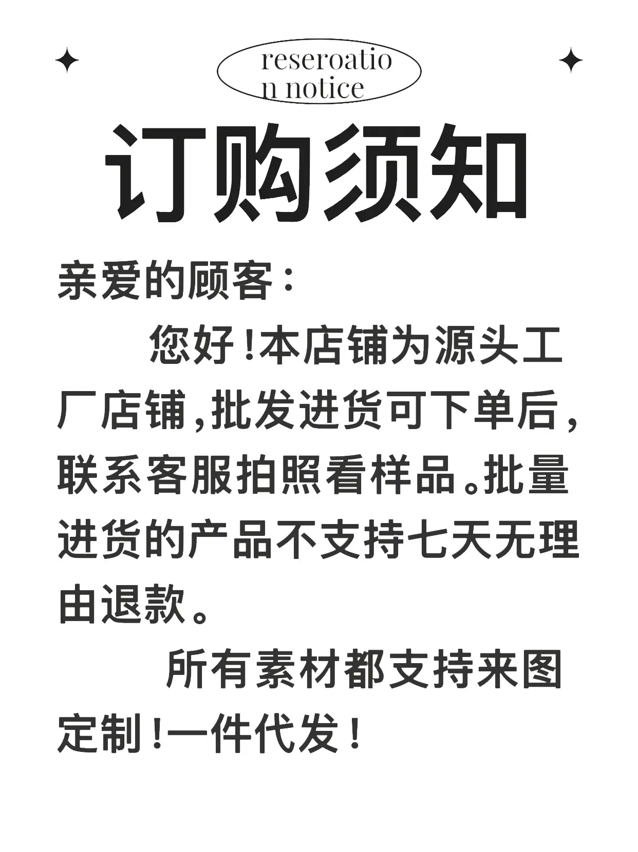 微信图片_20240913153548