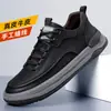 Zapatos de Skate para Hombre Verano 2026 Suela Gruesa Transpirables de Moda Casual Zapatos para Hombre Versátiles Zapatos Deportivos para Hombre Venta al por Mayor
