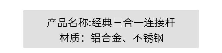 详情页_01.jpg