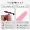Lima de Uñas de Acero Inoxidable, Para Dar Forma y Pulir, Tira de Lijado Doble Cara Impermeable y Duradera, Herramienta Especial para Pulir Uñas de Salón de Uñas