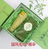 Recuerdos del Ritual del Primero de Mayo, Pequeños Regalos Prácticos, Cajas de Regalo para Damas de Honor, Sets de Cumpleaños, Regalos para Enfermeras para Empleados