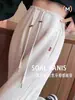 Calças de Maternidade Plus Size para 100kg Outono Roupa Exterior Petite Calças Esportivas Gravidez Sem Suporte Barriga Forradas com Lã Roupas de Outono para Maternidade