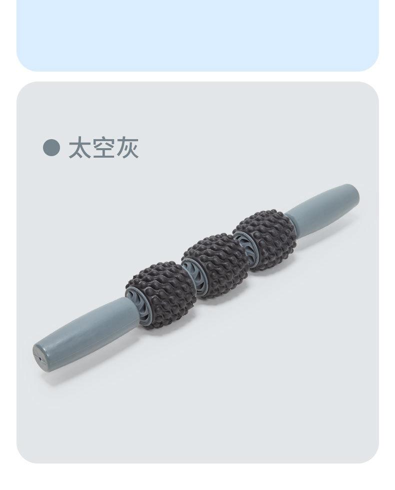 按摩棒-4_10