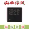 Original STM32F051K8U6 UFQFPN-32 ARM CortexM0 32-bit microcontrolador MCU