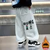 Pantalones de Forro Polar para Niños Otoño e Invierno 2025 Nuevos Elegantes Streetwear Pantalones de Chándal de Forro Polar para Niños Tendencia