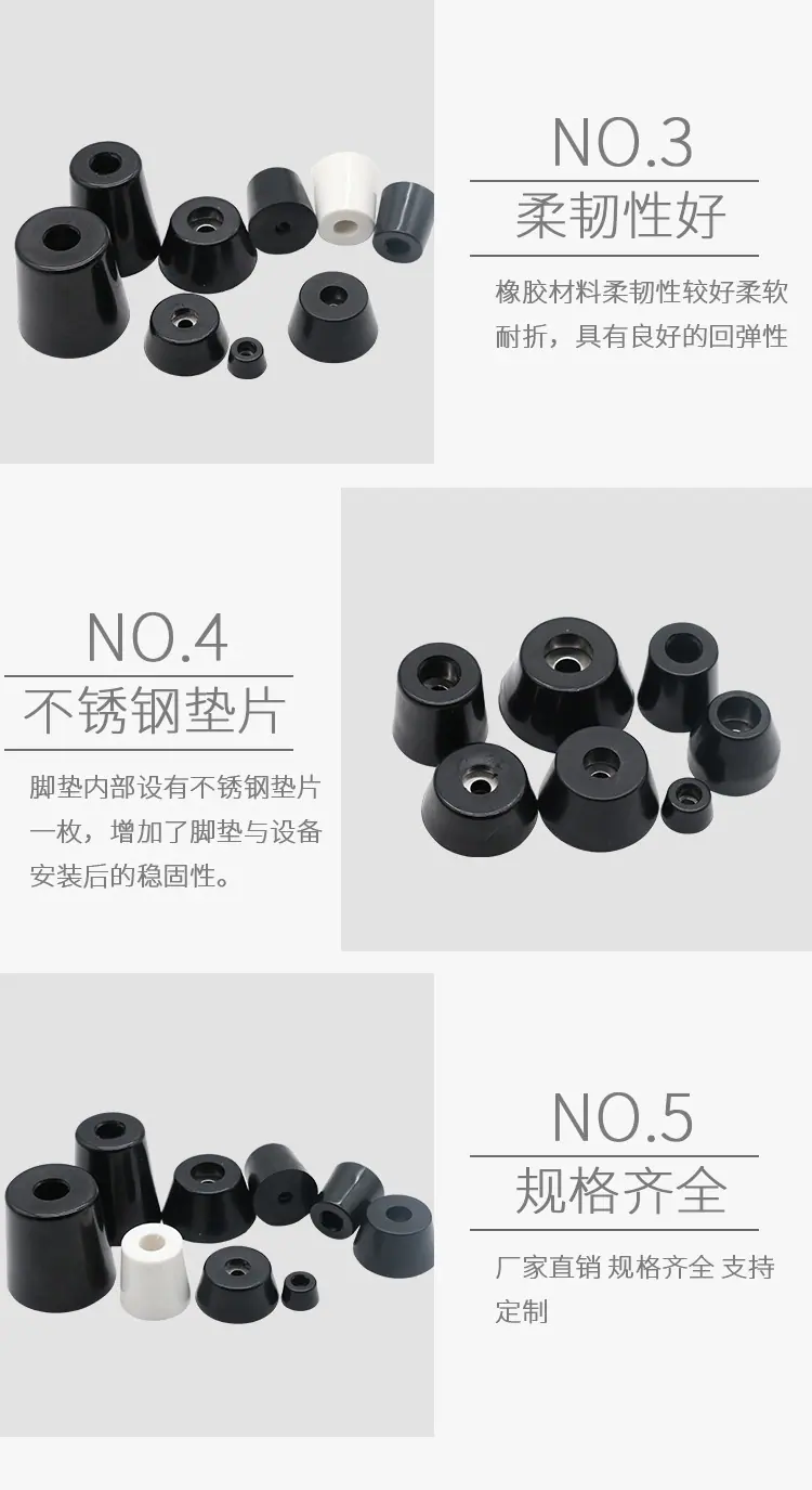 单面护线圈_08.jpg