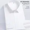 Camisa Masculina de Manga Longa com Mistura de Linho Nova Primavera Casual de Negócios Cor Sólida mercerizada Não Amassa Slim
