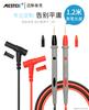 Multímetro de silicona 20A cable de cobre estañado 80 núcleos línea de prueba de medidor universal silicona punta extra fina pluma mayoreo