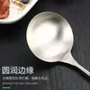Juego de Espátula y Cuchara de Acero Inoxidable para Cocina Casera, Versión Engrosada con Mango de Madera, Juego de Utensilios Anti-Escaldaduras