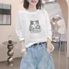 Camisa Delgada de Protección Solar para Mujer, Nuevo Estilo Verano 2025, Estampado de Letras, Versátil Casual, Ajuste Delgado, Cuello Redondo, Top Holgado