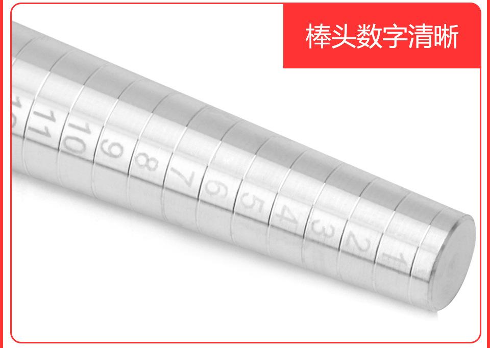 巴西套装_08.jpg