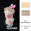 Día de San Valentín Pieza Moldeadora Todo en Uno Estilo Chanel Impermeable Recubierto de un Solo Lado Espesado Material DIY para Empaque de Ramo de Floristería