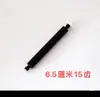 Acessórios para máquina de recibos 58 impressora POS máquina de cartão rolo JiaBo RongDa ZhiJiang XinYe HaoShun AiBao ShangMi