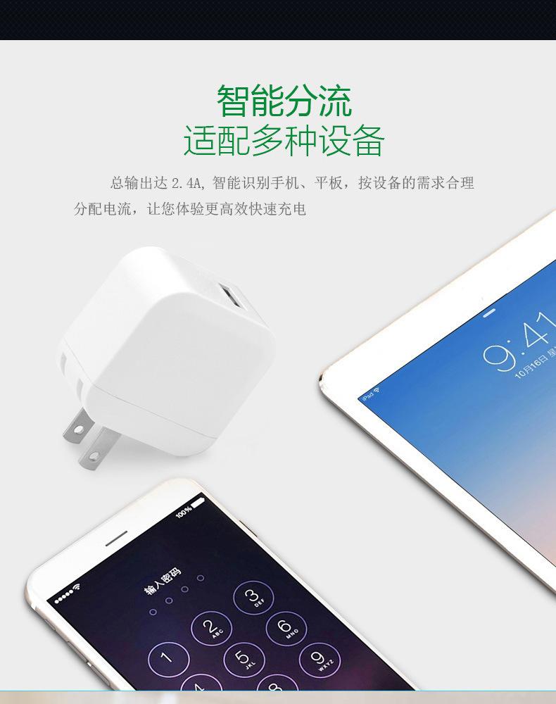 详情图_5.jpg