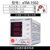 Mesma porta 0-30v display digital fonte de alimentação CC regulada ajustável 60V100V10A programa de controle de manutenção de telefone celular notebook
