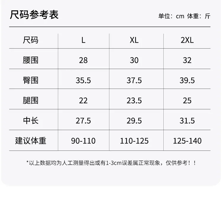 1626详情_04.jpg