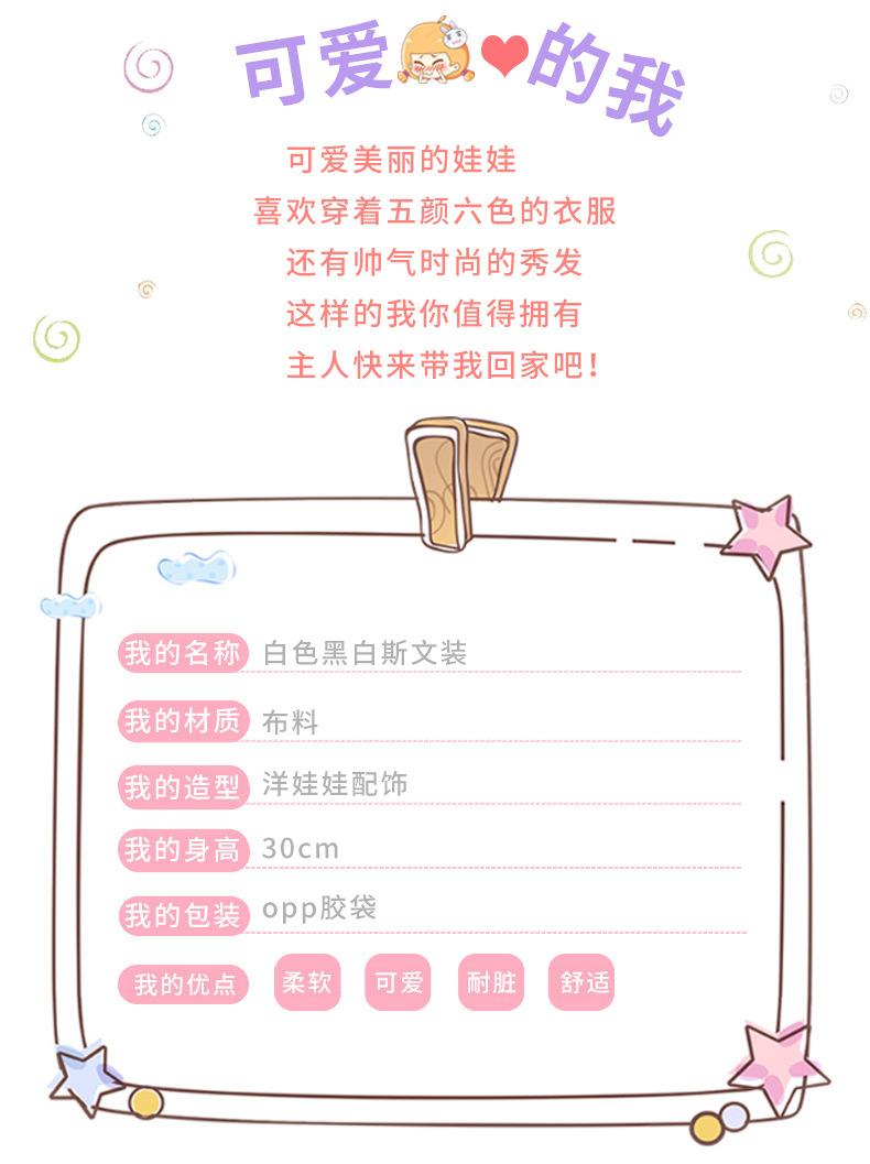 详情图_2.jpg